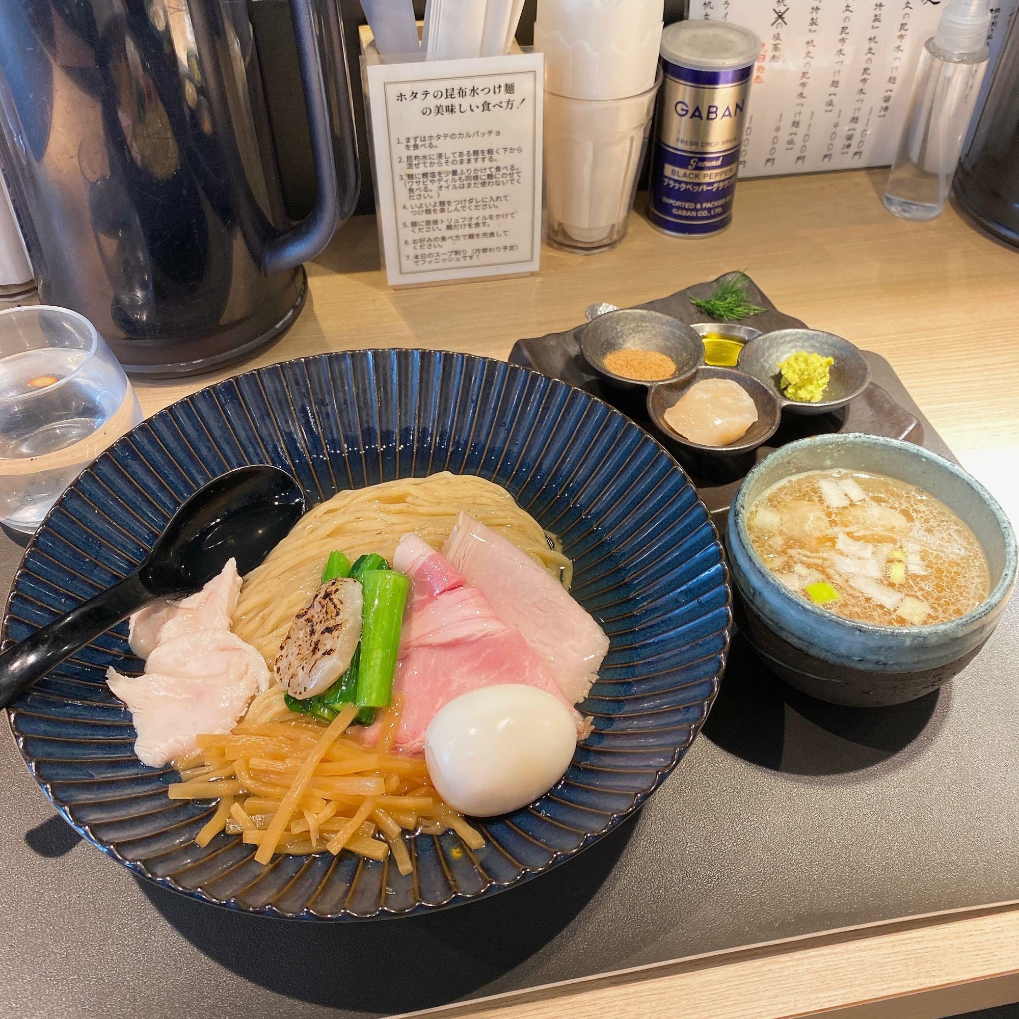 特製帆立の昆布水つけ麺、醤油(¥1,400)