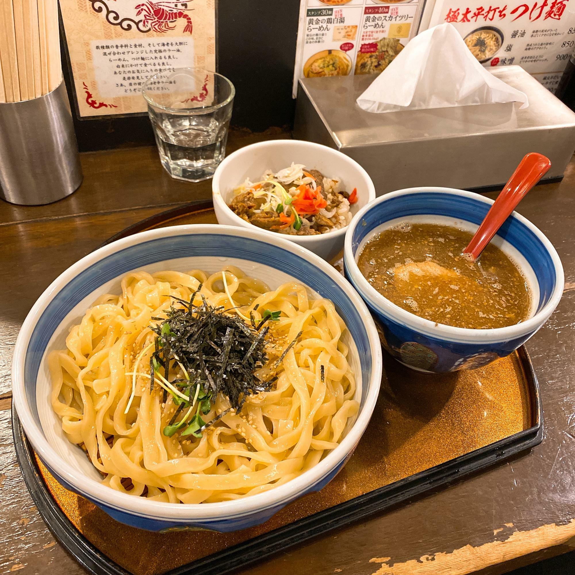 極太平打ちつけ麺醤油、牛すじ煮込み飯セット