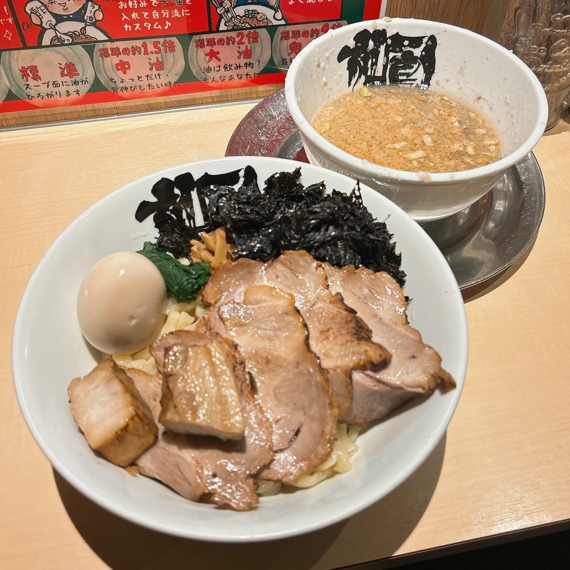 特製つけ麺