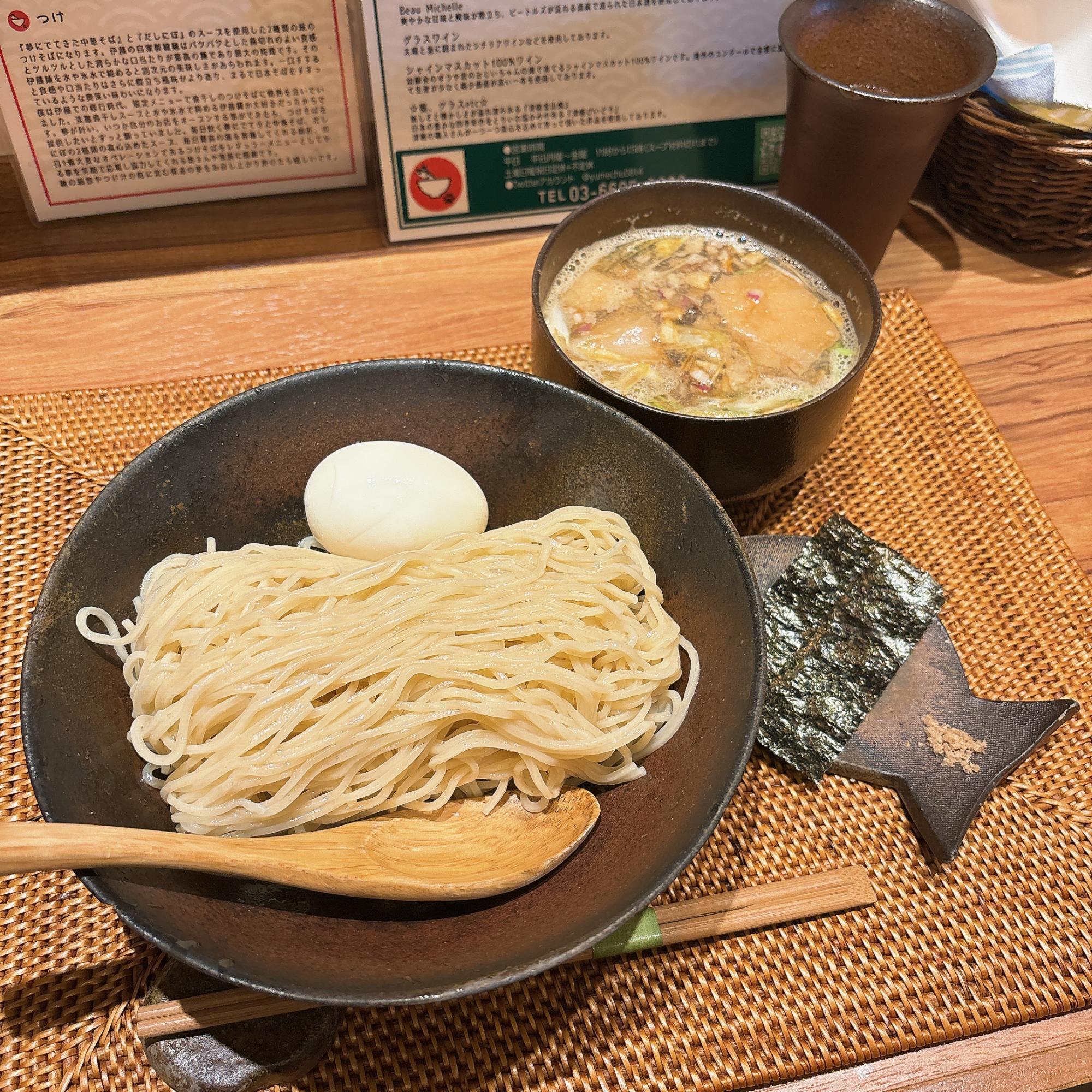 つけ夢、しお味玉