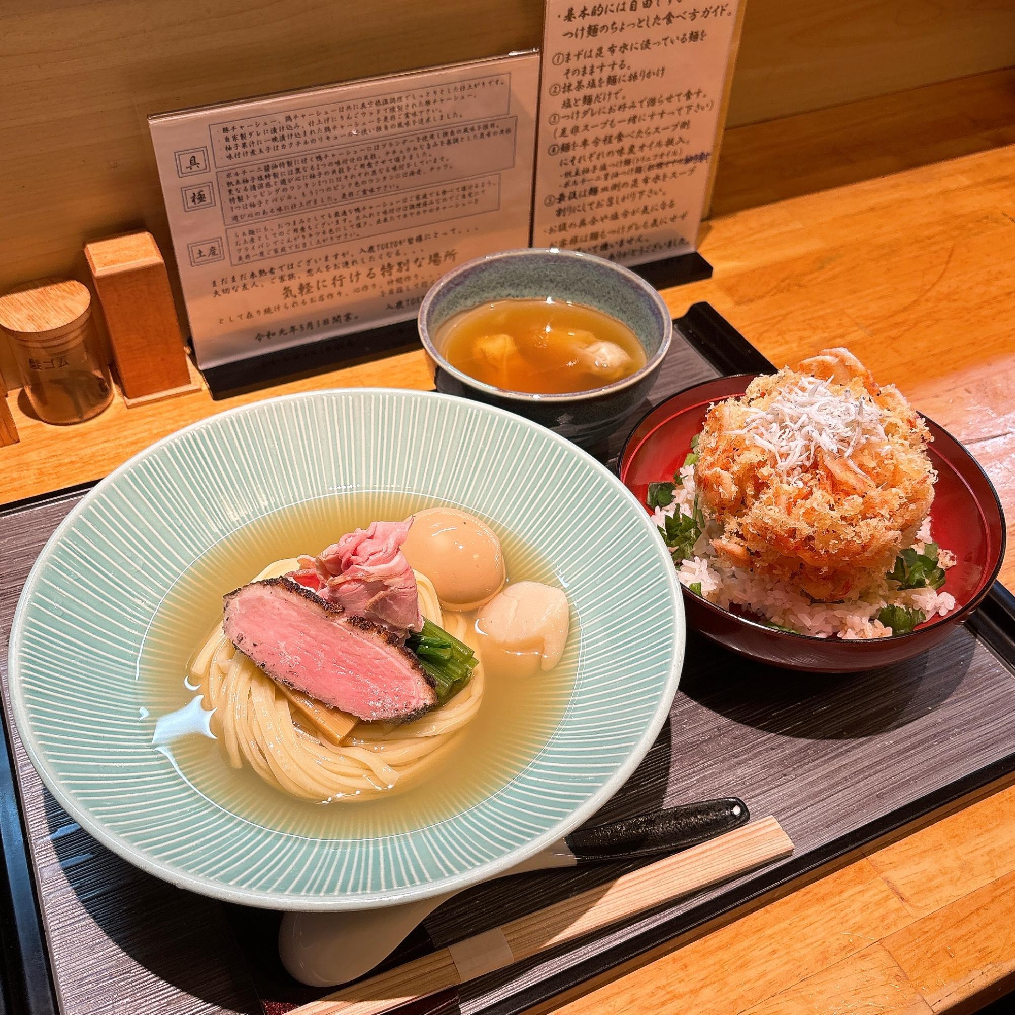 特製帆立柚子塩つけ麺、桜えび100%かき揚げ丼