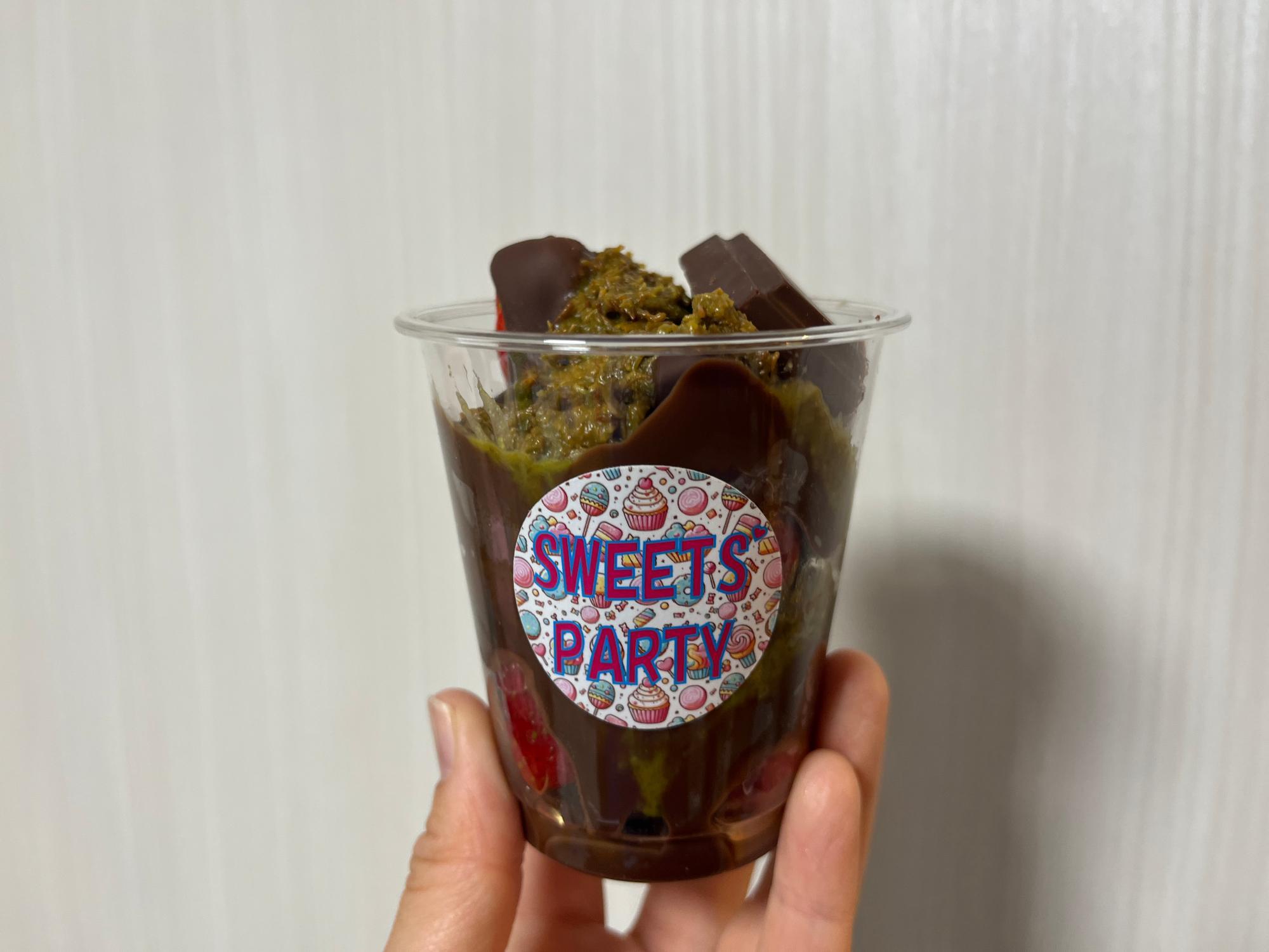 町田市】SNSで話題の「ドバイチョコ」って何!?「ザクザク」の 町田市】SNSで話題の「ドバイチョコ」って何!?「ザクザク」の