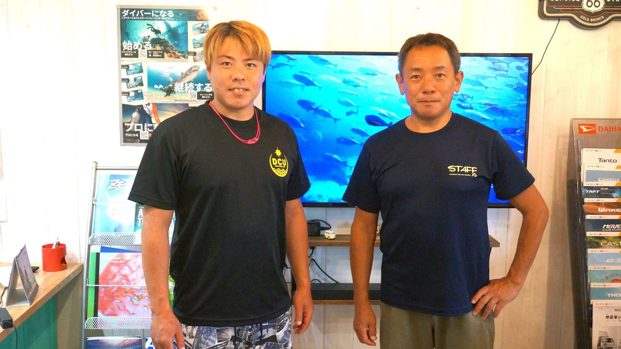 左：息子さんの西田翔一さん、右：オーナーの西田秀幸さん
