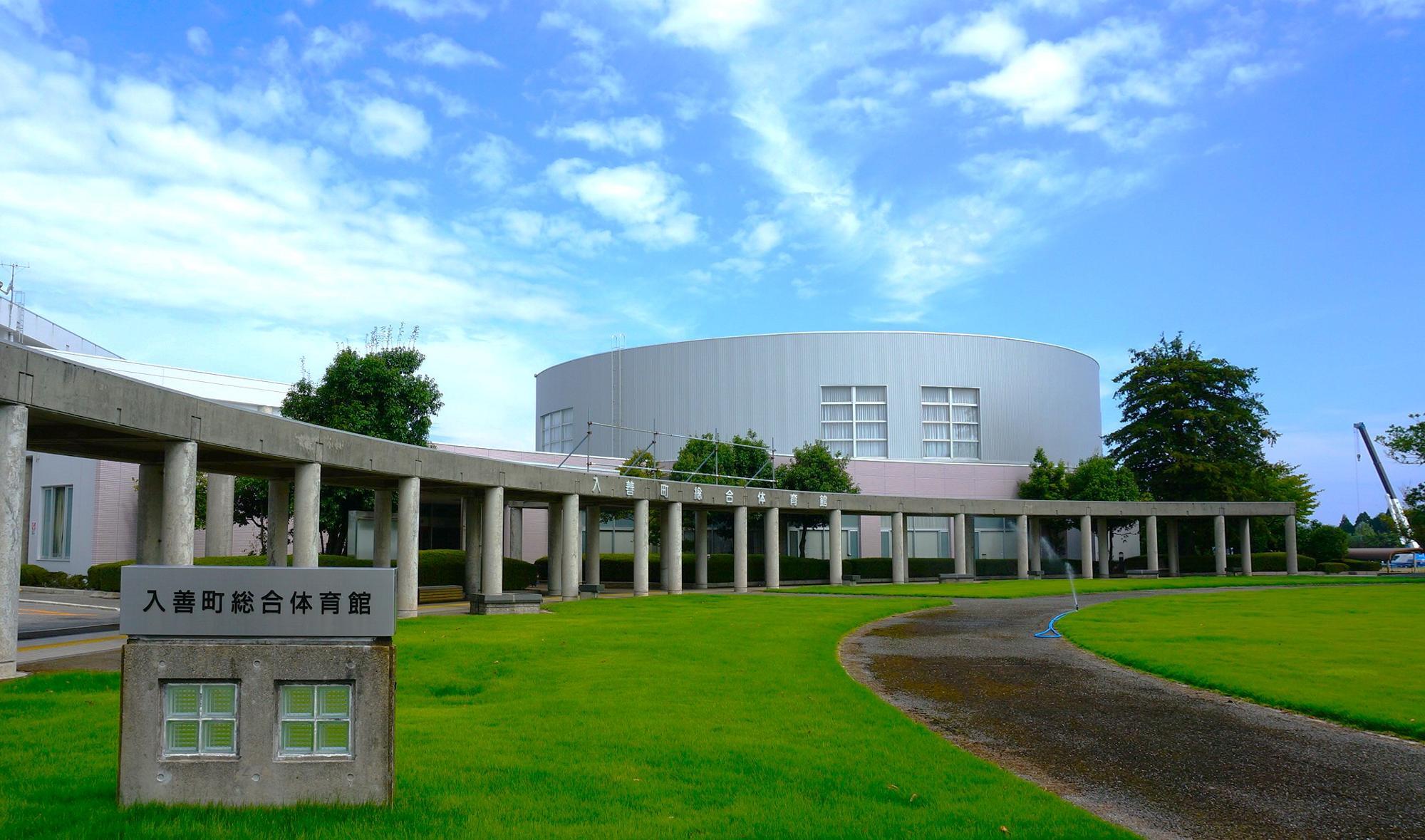 「チーム度肝」さんが活動しておられる、入善町総合体育館