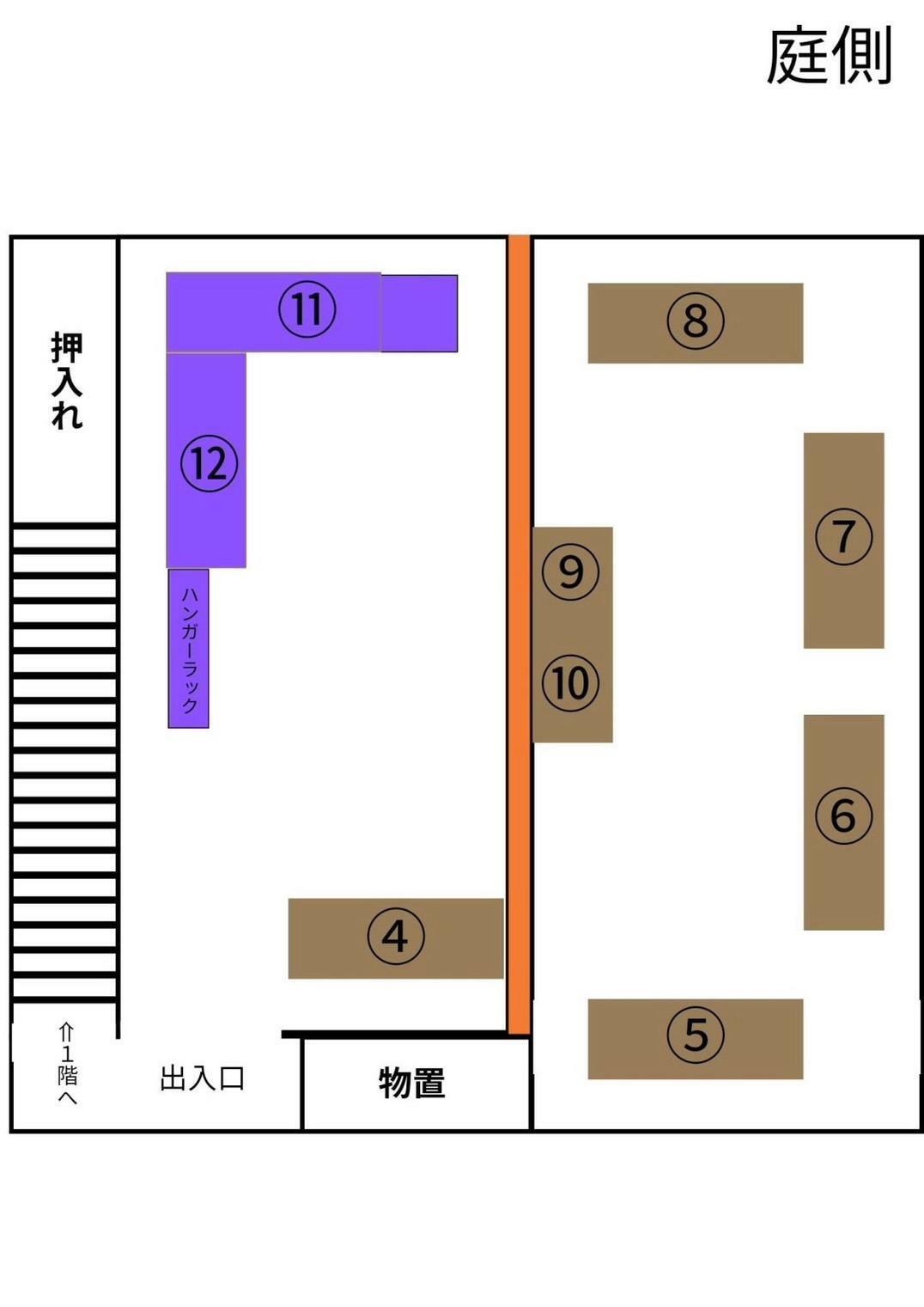 会場2階