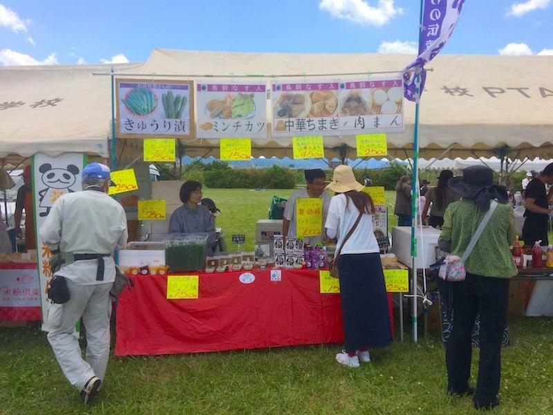 淀川わいわいガヤガヤ祭より