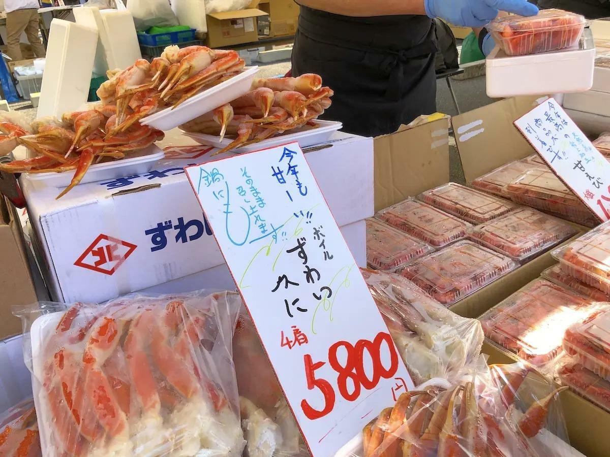 過去の摂津市農業祭より