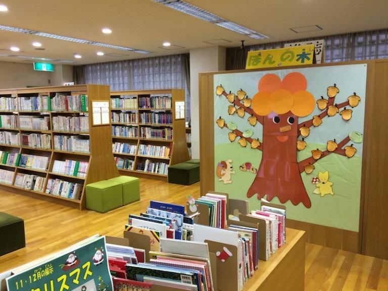 鳥飼図書センター