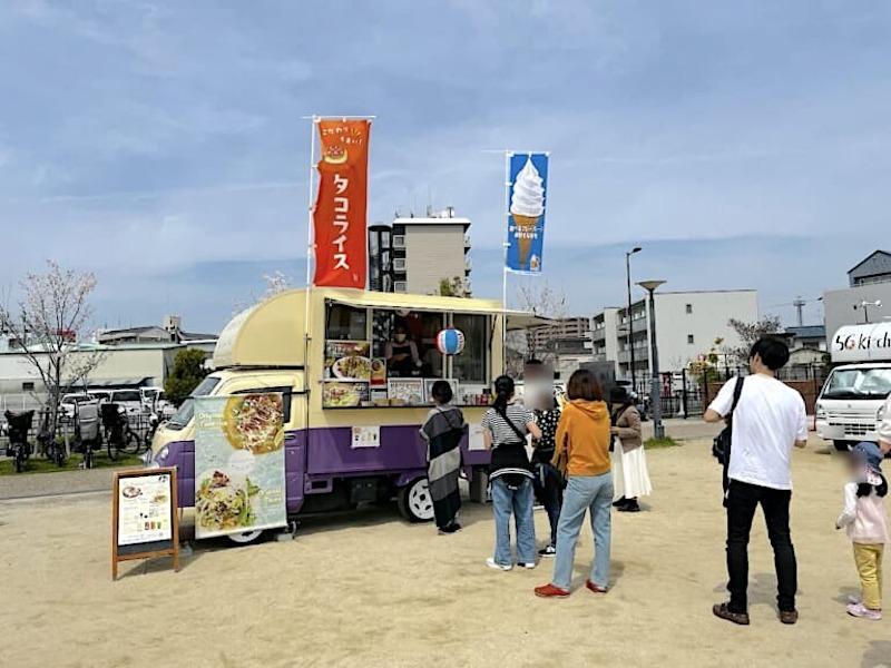 桜まつりin健都 明和池公園2024より