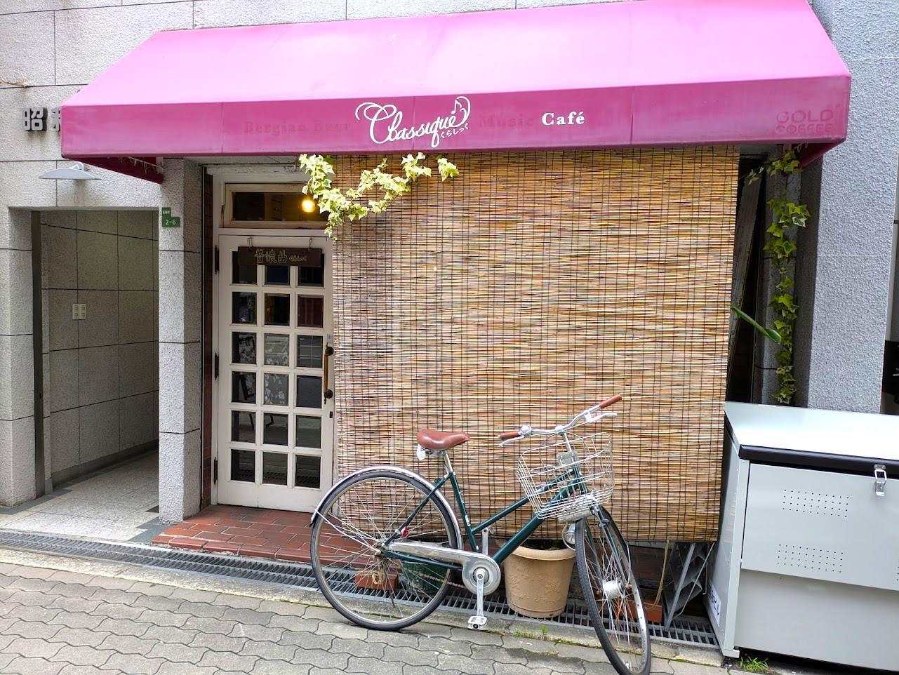 大阪市】旨い！カフェバーランチ800円！お手頃価格の健康的でお