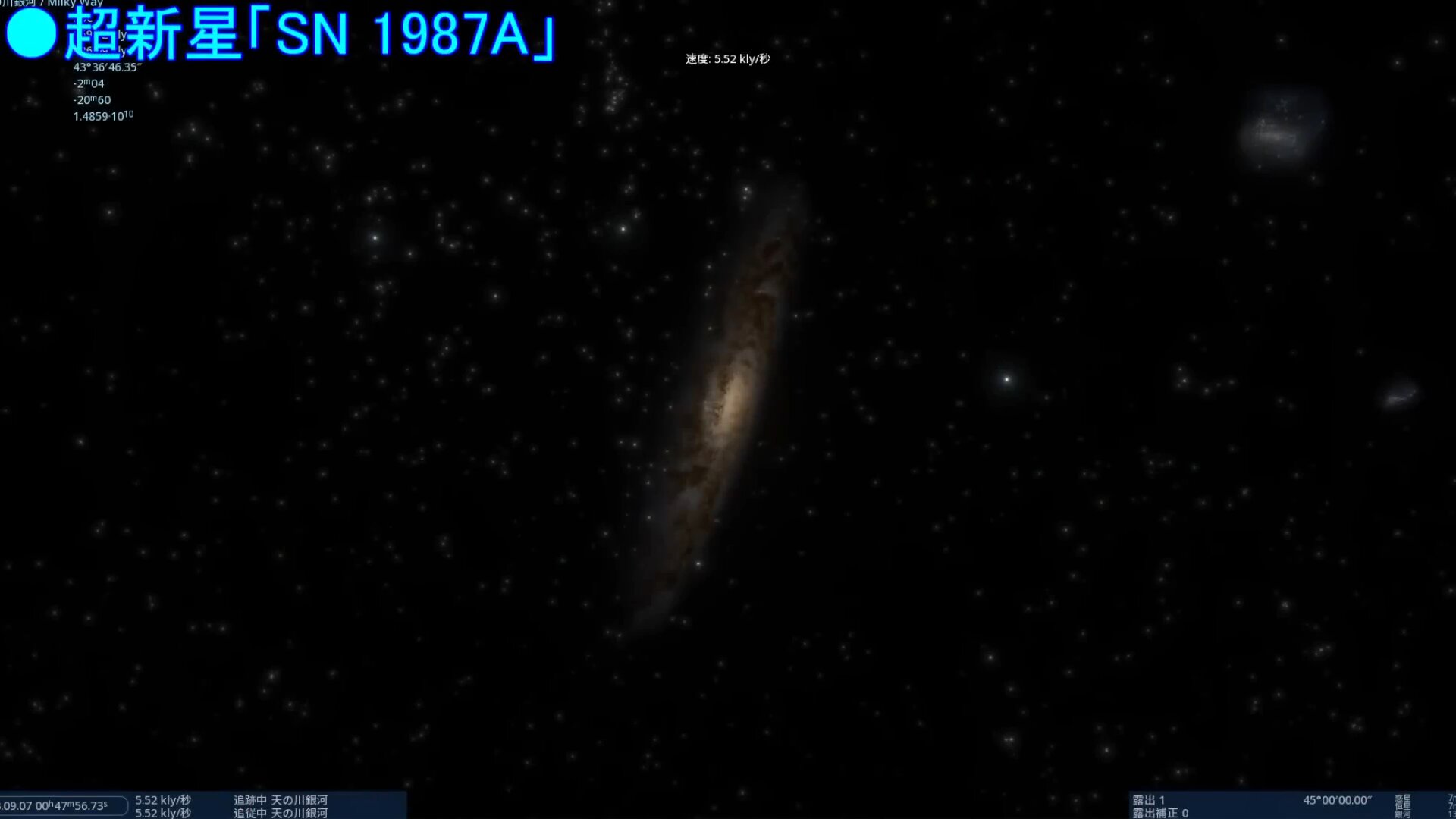 最強宇宙望遠鏡が未知の構造を新発見!現代人が唯一間近で見れた 最強宇宙望遠鏡が未知の構造を新発見!現代人が唯一間近で見れた