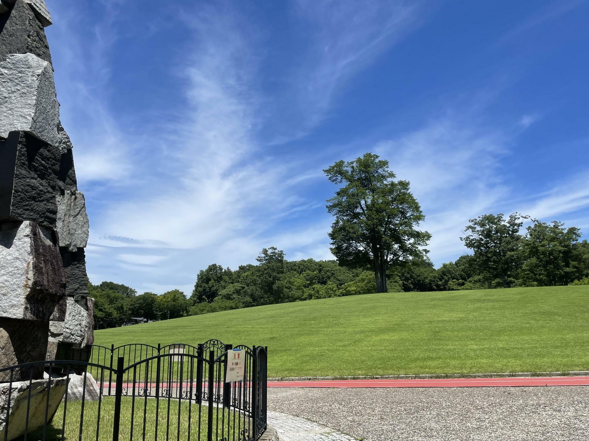 東御中央公園