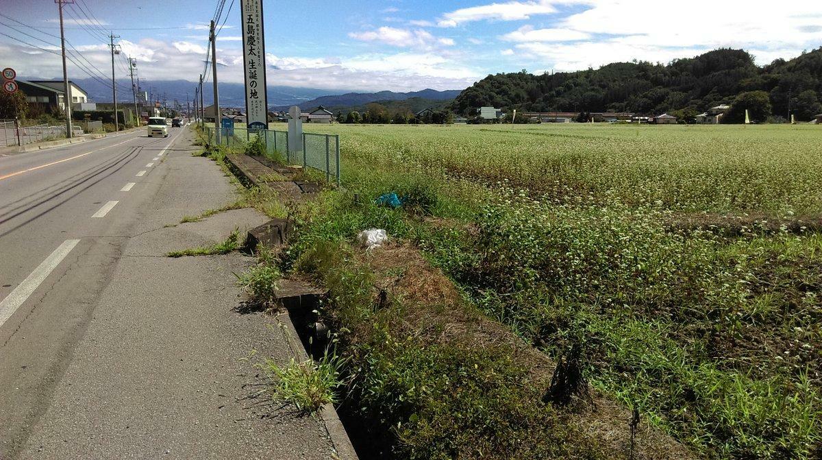 青木村の幹線道路