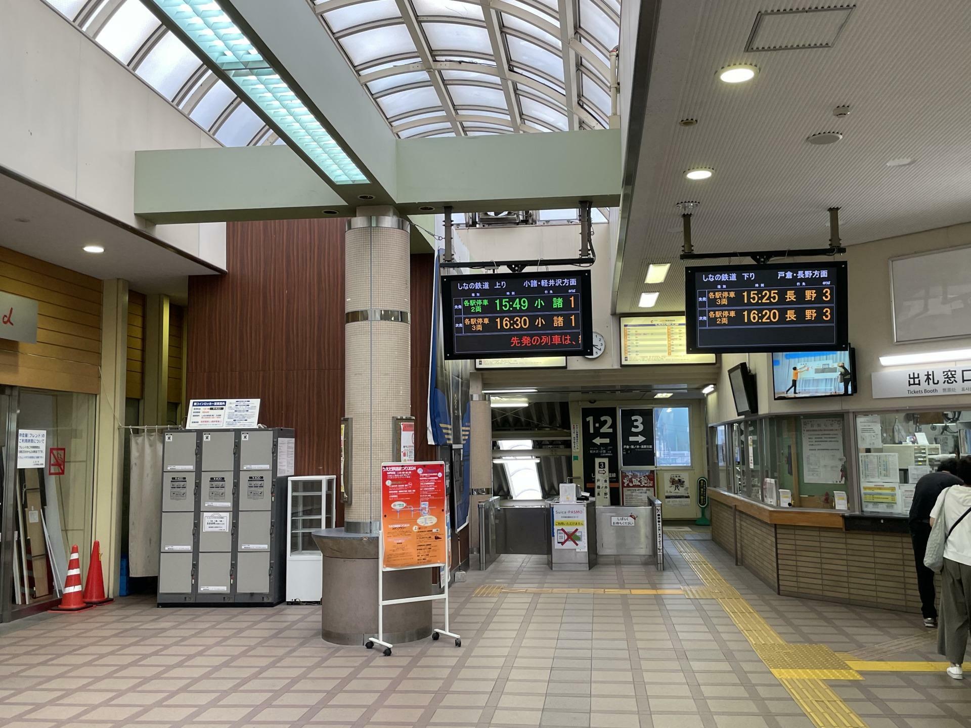 しなの鉄道上田駅の改札