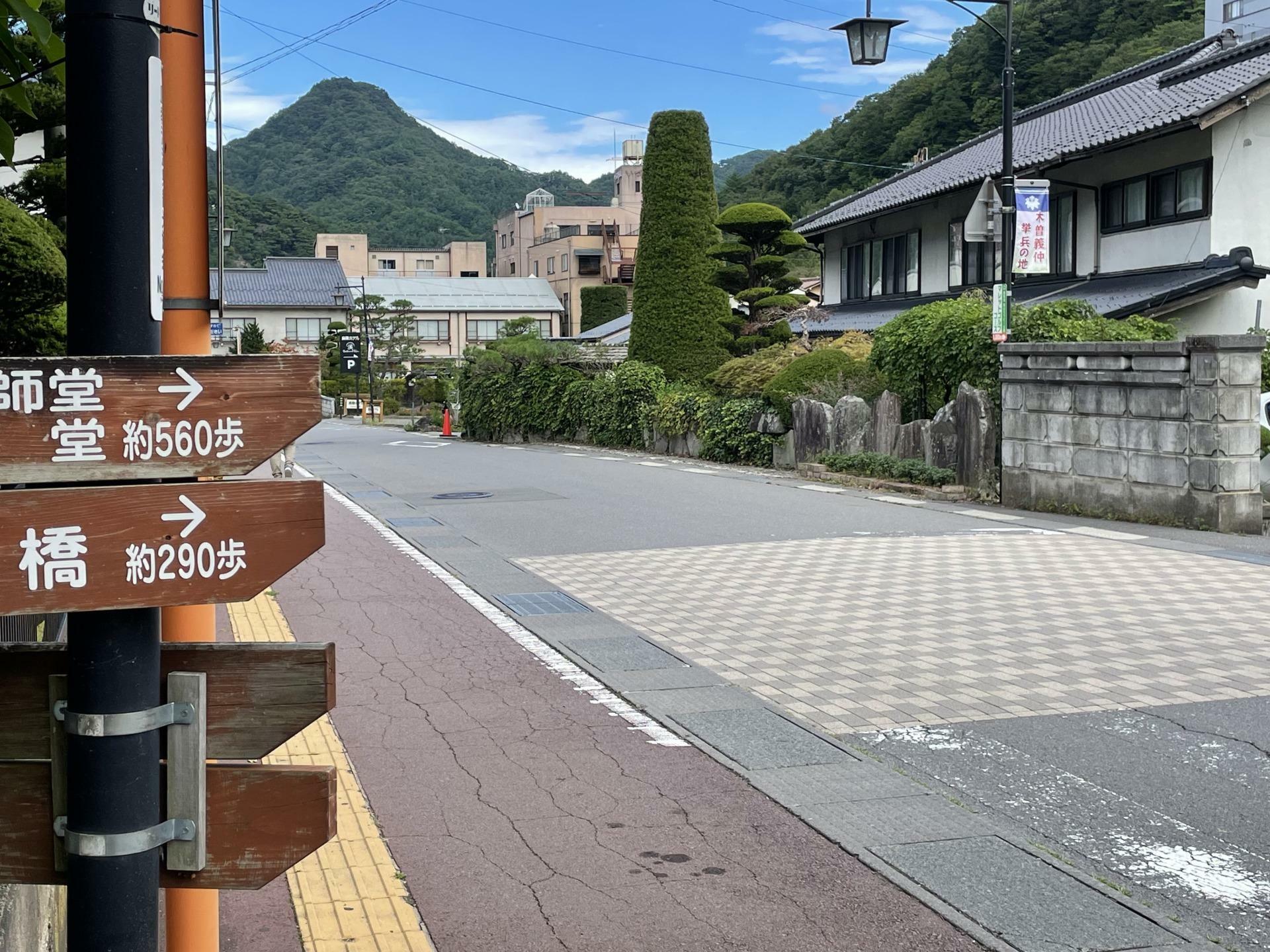 鹿教湯温泉のメインストリート