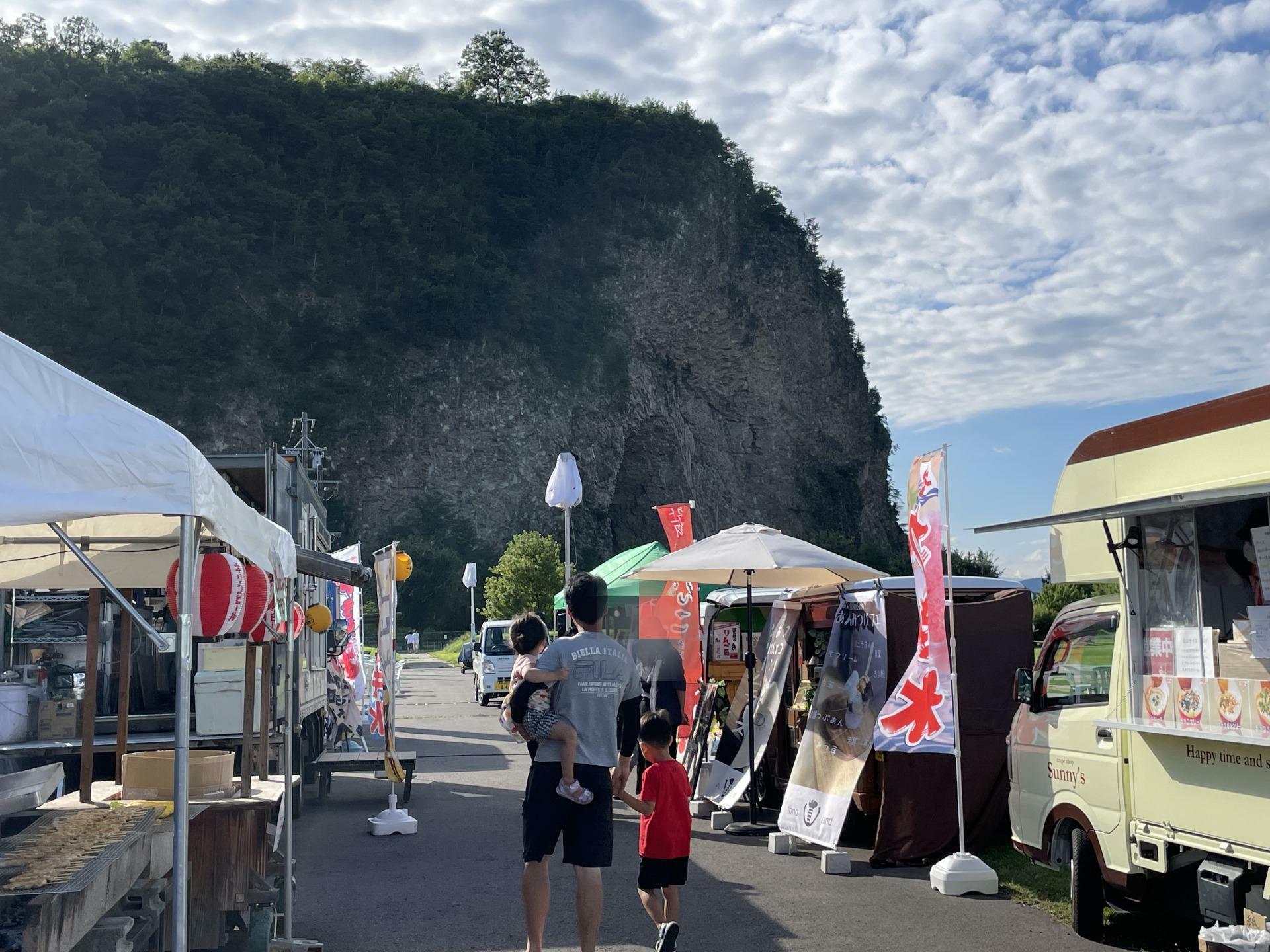 「上田 道と川の駅 おとぎの里」夏祭り2024