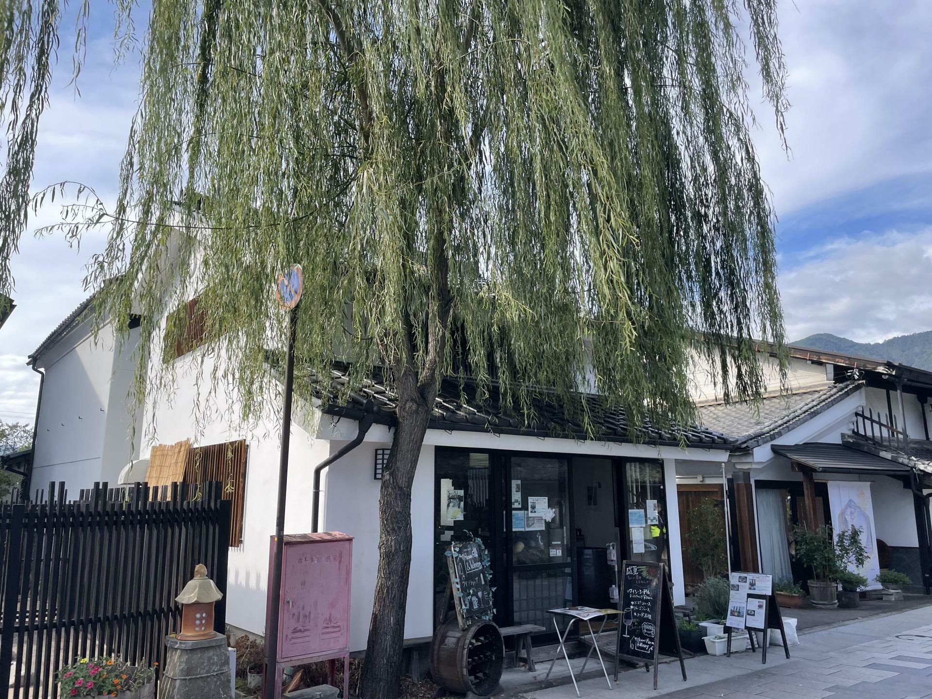 はすみふぁーむワイン・ショップ＆カフェ＠上田柳町の外観