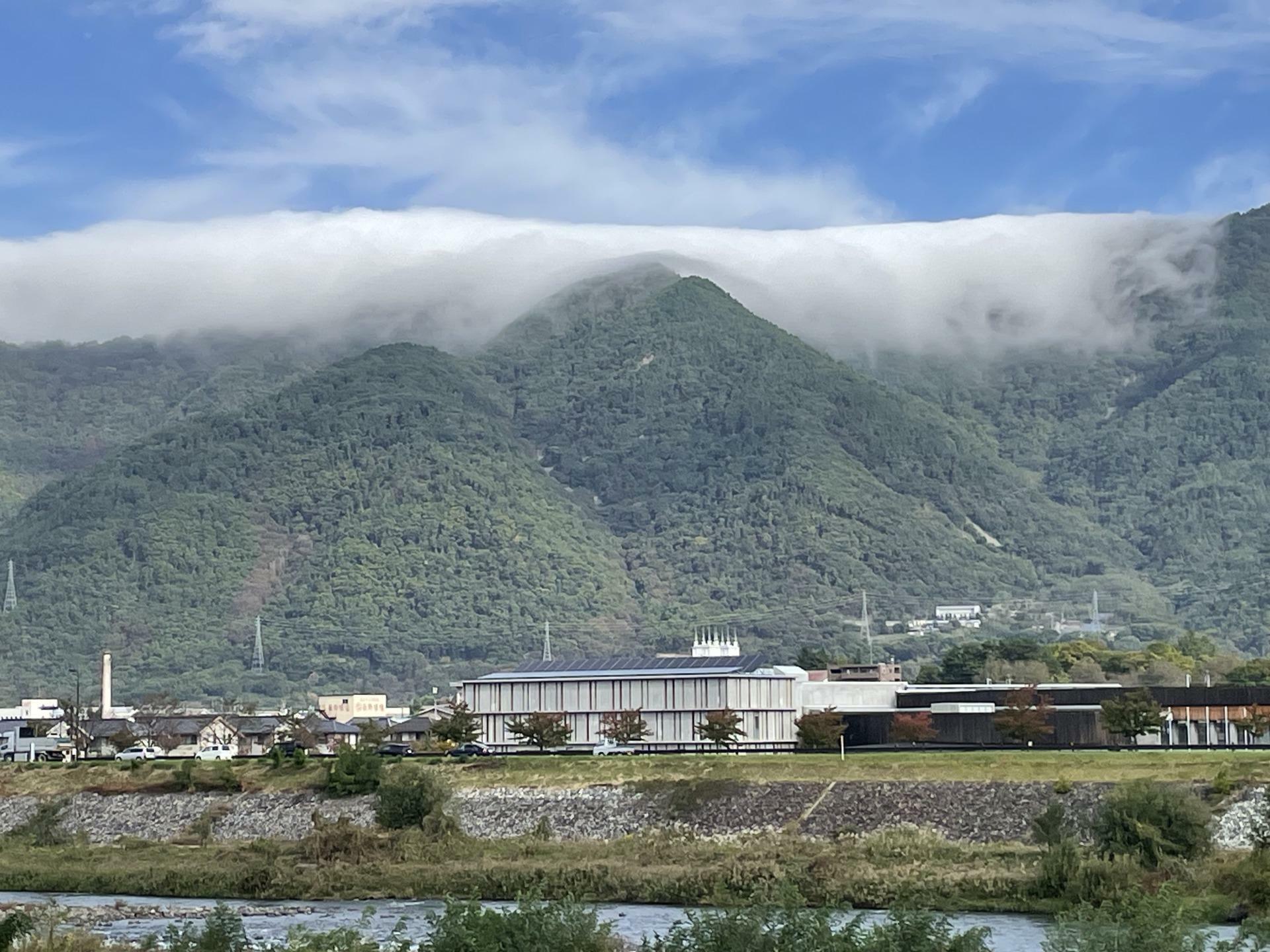 太郎山の逆さ霧