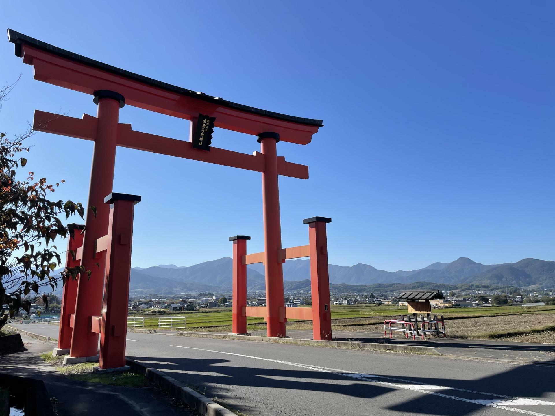 塩田平のランドマーク