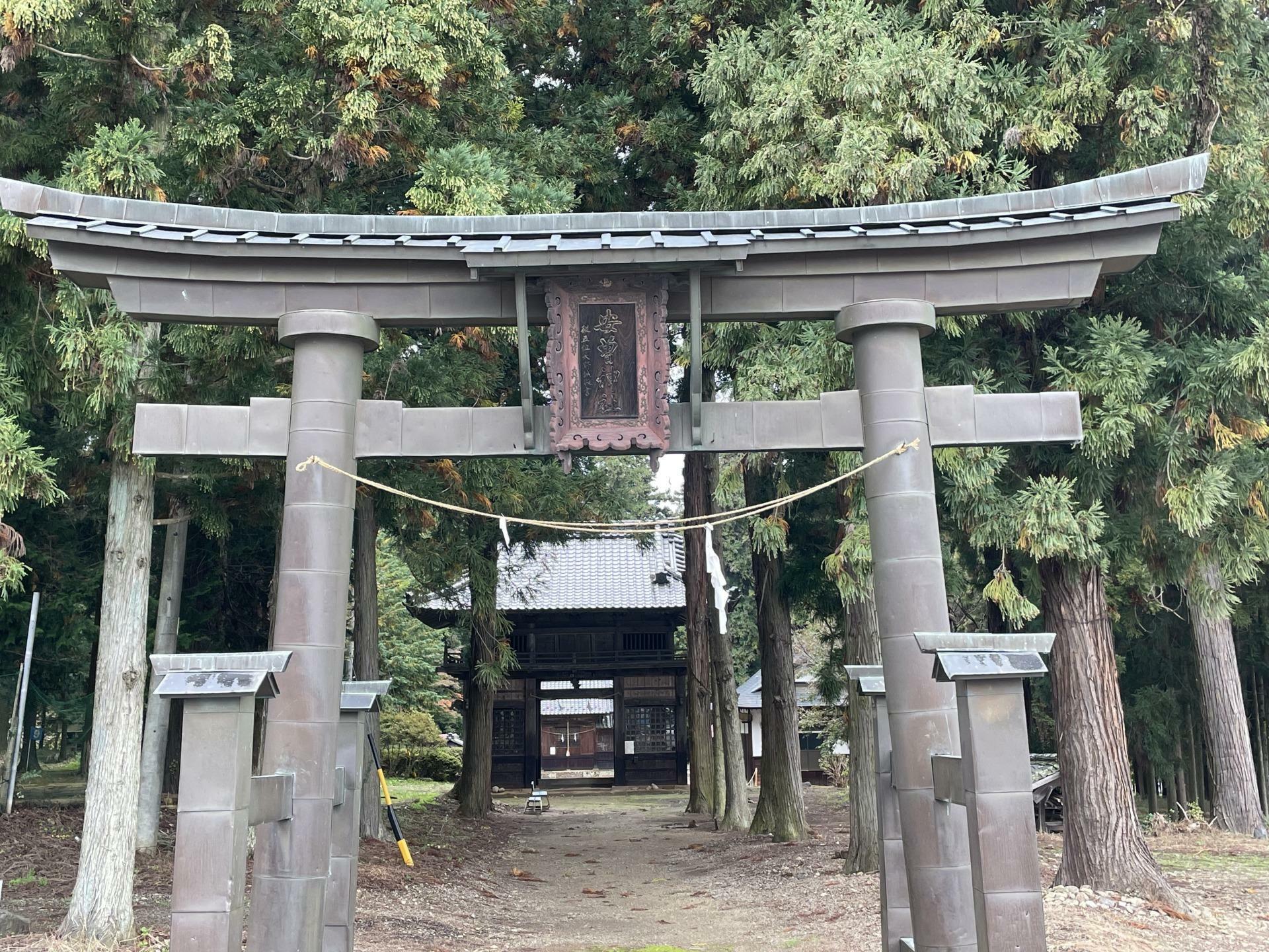 安曽神社の鳥居