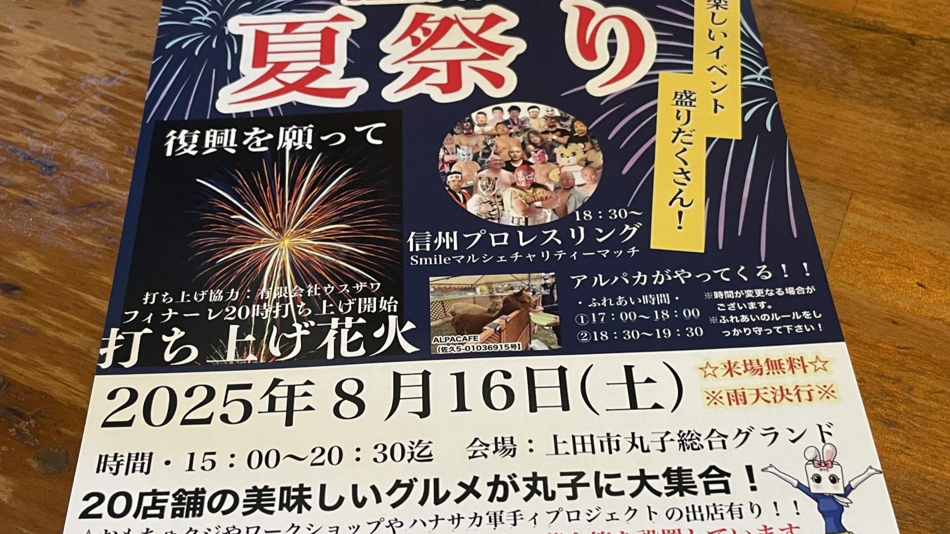 【ゲーム】ポケットモンスターは第何世代が好き？