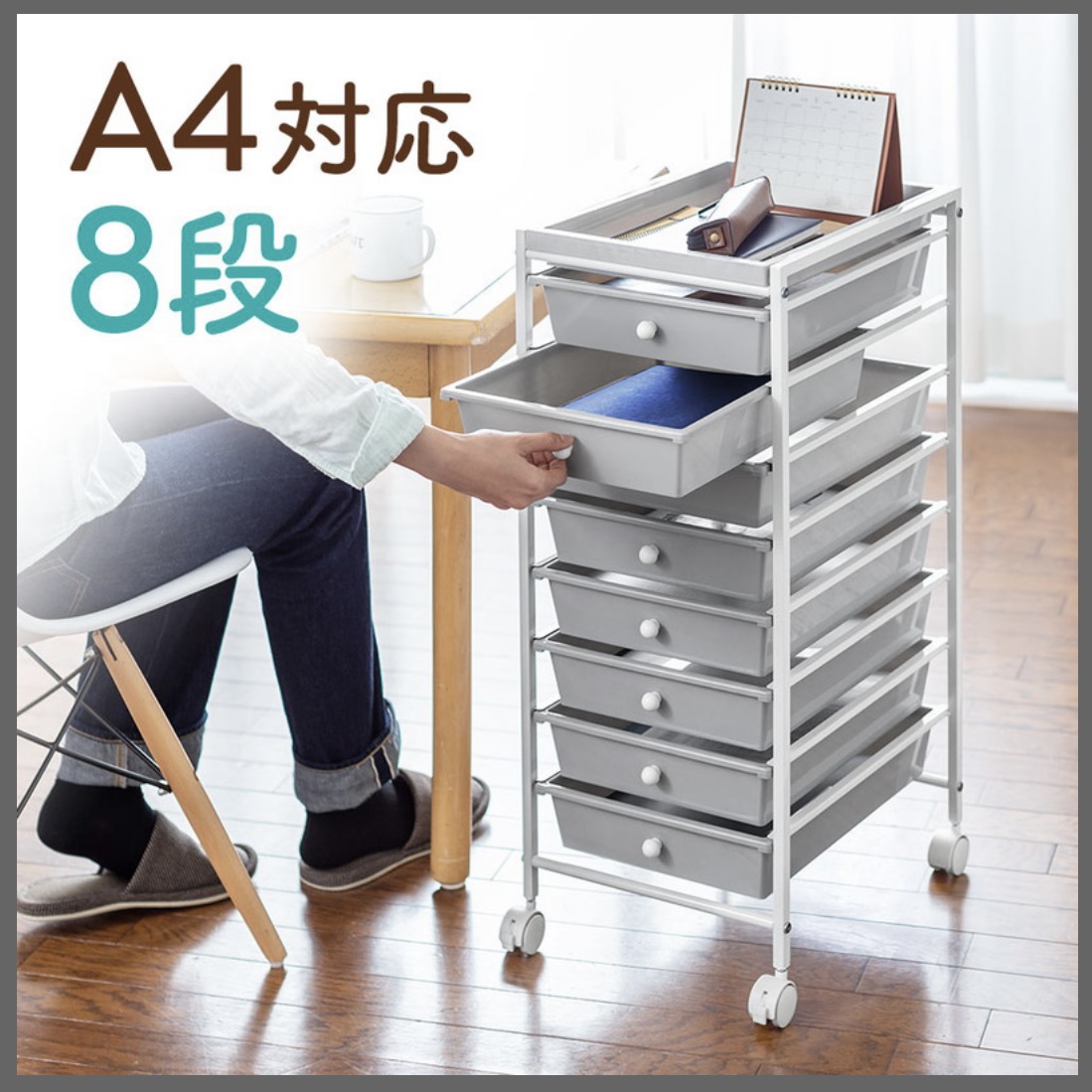 DIY キャスター付き ネイルワゴン ジェル収納 大容量