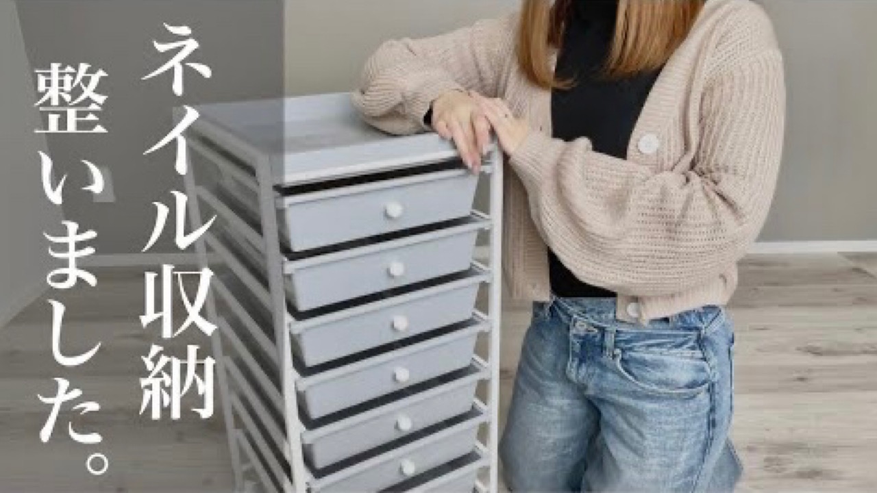 DIY キャスター付き　ネイルワゴン　ジェル収納　大容量 DIY キャスター付き ネイルワゴン ジェル収納 大容量