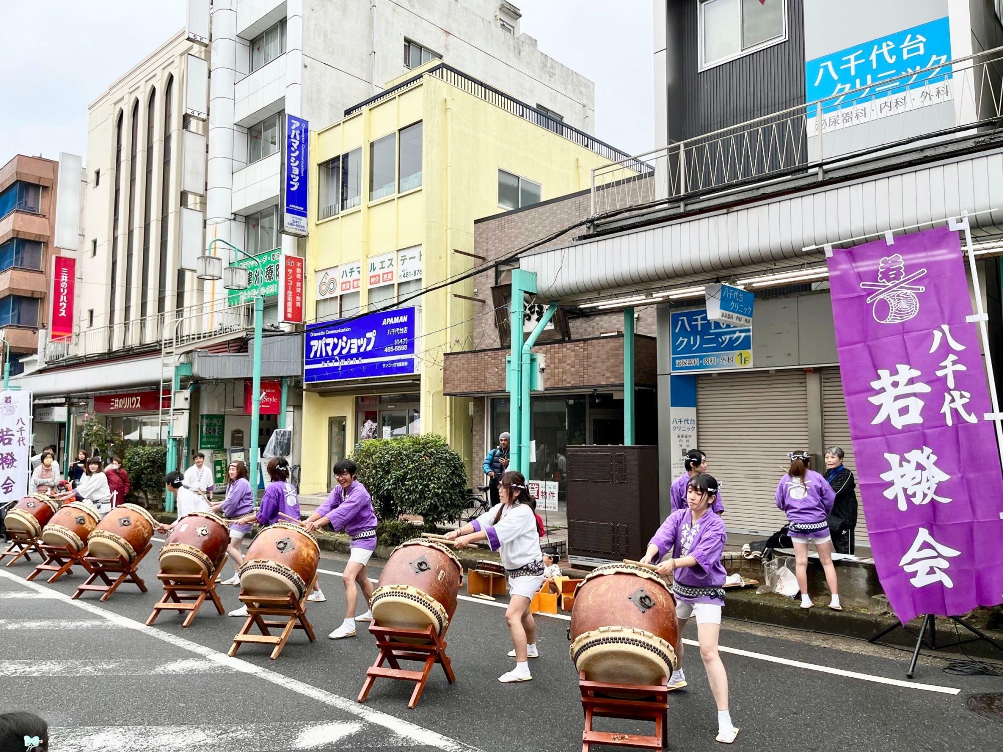 画像提供：八千代台駅東口商店会