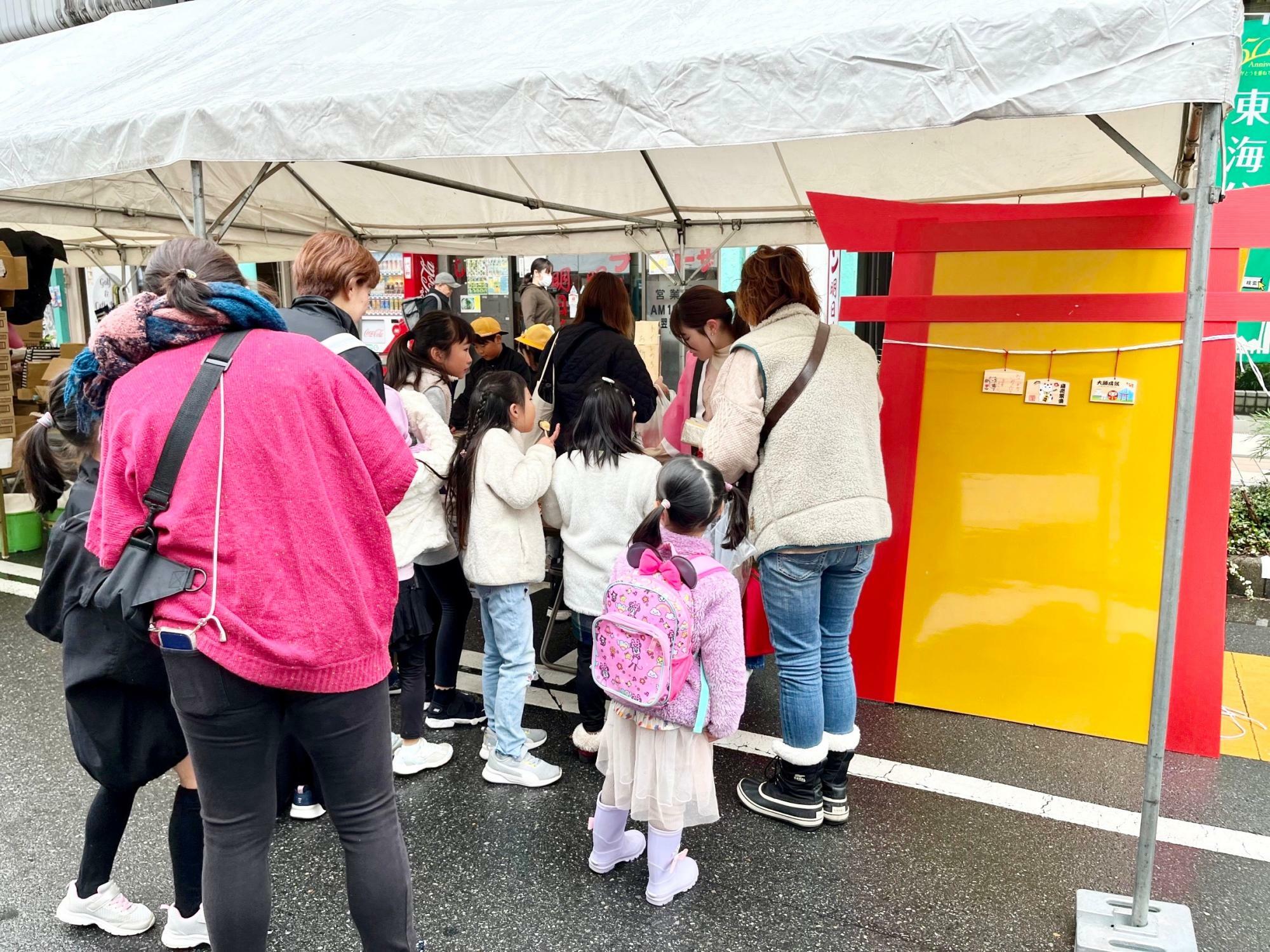 画像提供：八千代台駅東口商店会