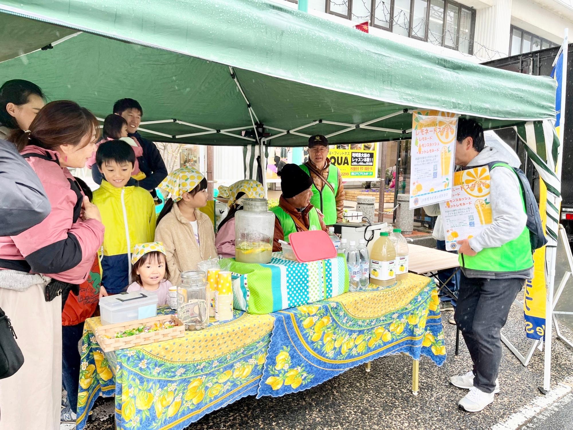 画像提供：八千代台駅東口商店会