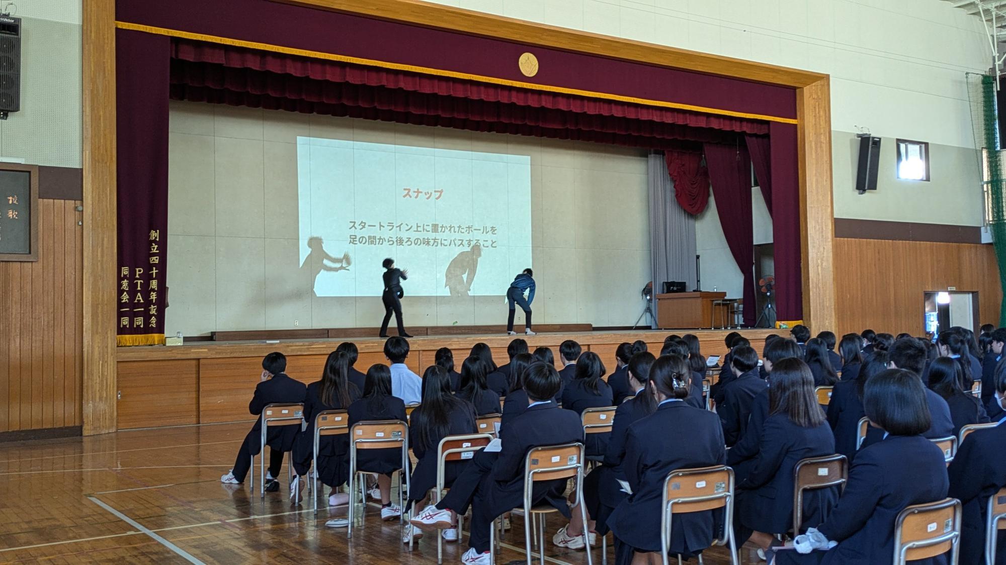 画像提供：千葉県立実籾高校