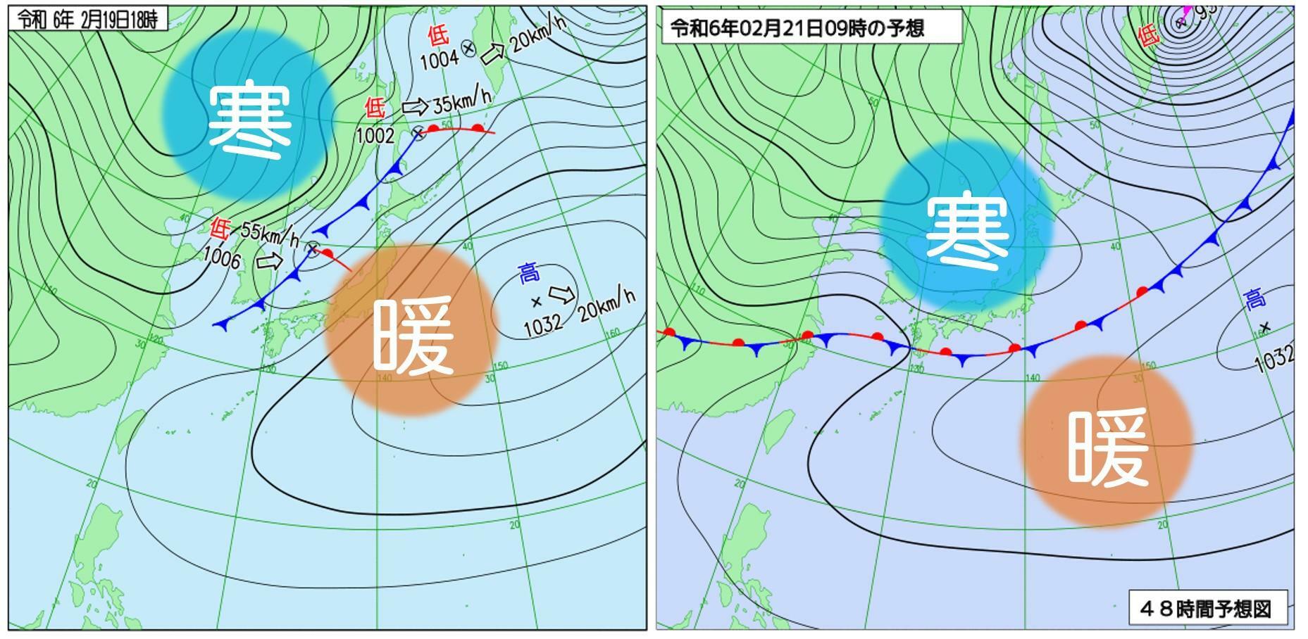 （左）2月19日18時の実況天気図、（右）21日9時の予想天気図（気象庁HPより）