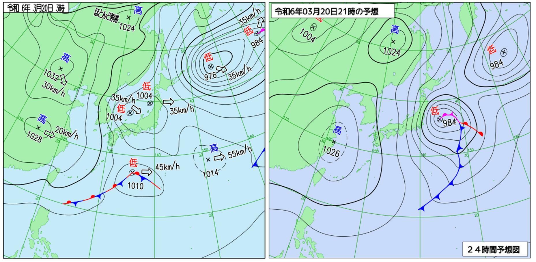 3月20日の（左）3時実況天気図、（右）21時予想天気図（気象庁HPより）