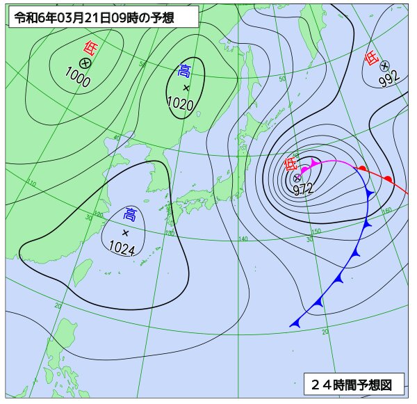 3月21日9時の予想天気図（気象庁HPより）。日本列島は低気圧の後ろ側に入り「西高東低の冬型」に。