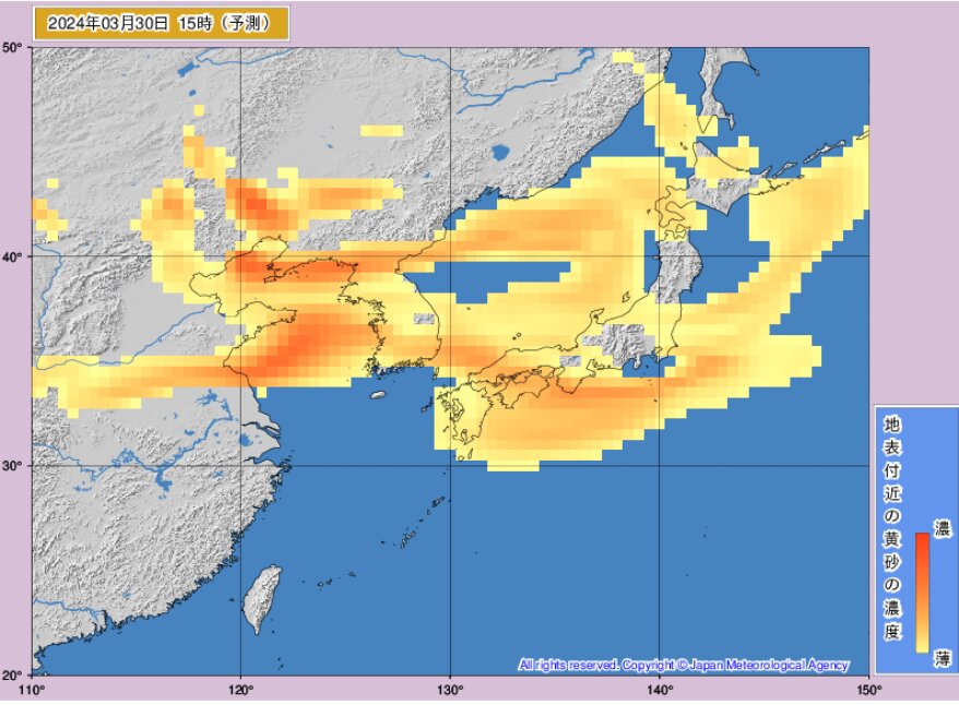 3月30日15時の黄砂予想（気象庁Hより）。西日本では車や洗濯物の汚れが目立つ濃度のところも。関東でも空がかすみそう。