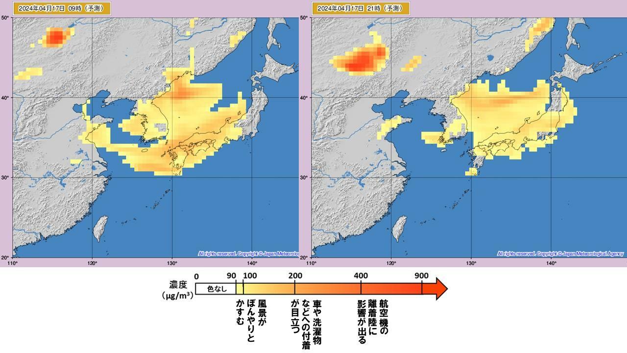17日（左）9時と（右）21時の黄砂予想（気象庁HPを元に作成）。濃度は薄いが、西日本や北陸を中心に飛ぶ予想となっている。