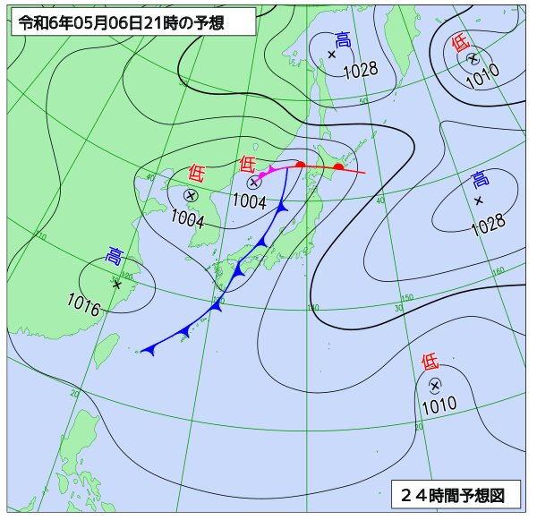 6日21時の予想天気図（気象庁HPより）。明日7日にかけて寒冷前線が本州を通過する見通し。