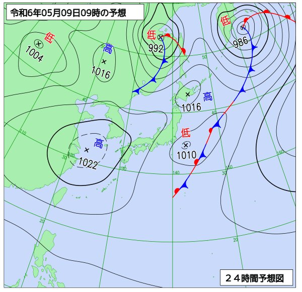 9日9時の予想天気図（気象庁HPより）。西から高気圧に覆われるものの、関東の沖には低気圧。