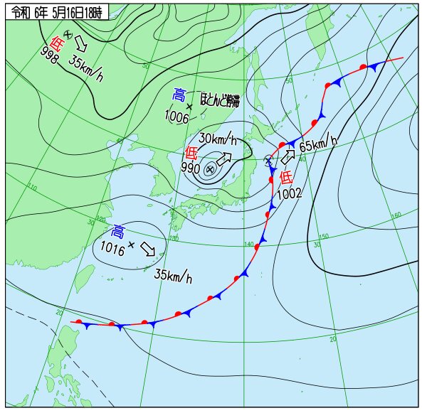 16日18時の実況天気図（気象庁HPより）。日本海にある低気圧は小さいながらも発達していて荒天をもたらしやすいタイプ。