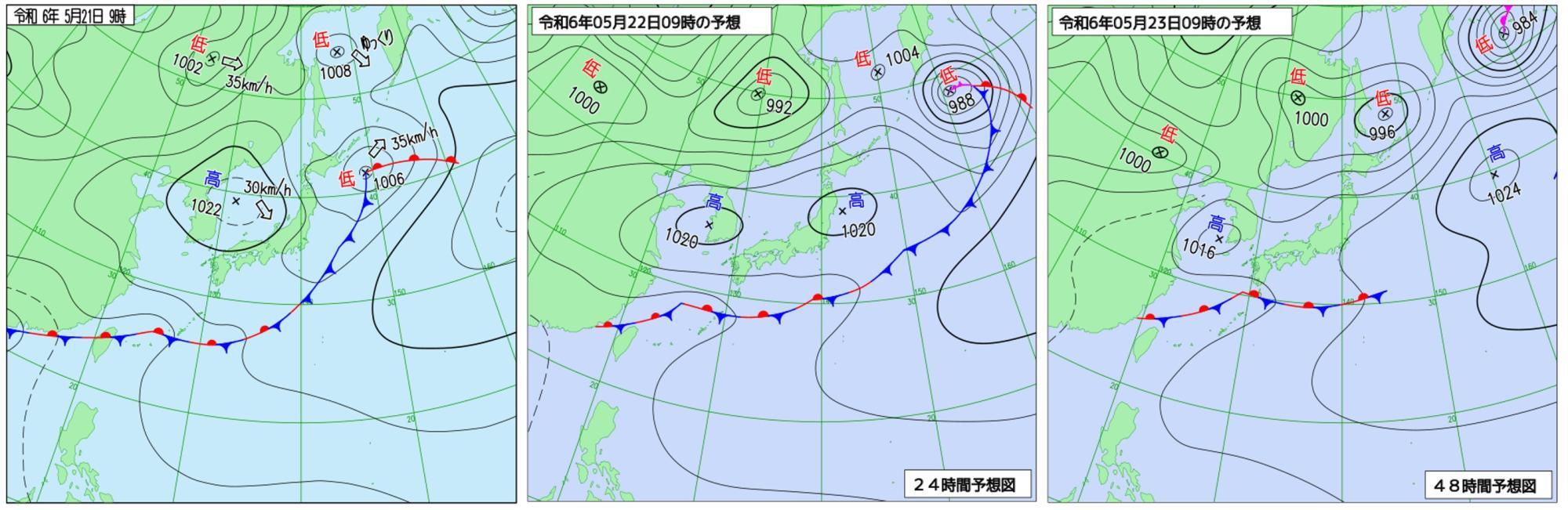 （左）21日、（中）22日、（左）23日の天気図（気象庁HPを元に作成）。梅雨前線が沖縄～奄美付近に停滞する見通し。