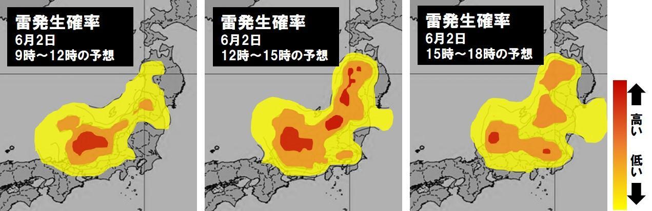 2日の発雷確率（気象庁データを元に作成）。東日本～東北の一帯に確率の高いエリアが広がる。