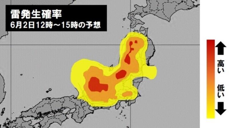 2日昼過ぎの発雷確率（気象庁データを元に作成）。