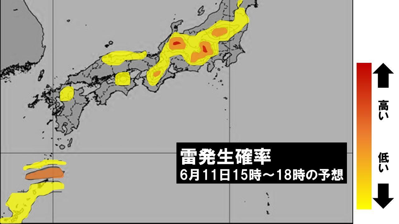 11日15時～18時の発雷確率（気象庁データを元に作成）。