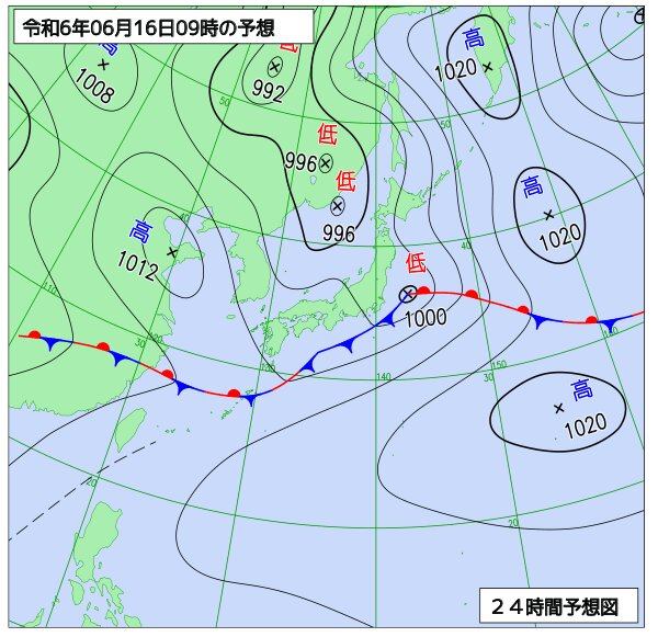 16日9時の予想天気図（気象庁HPより）。北海道に近づく低気圧からは、見えない前線のような「気圧の谷」が南に伸びる。