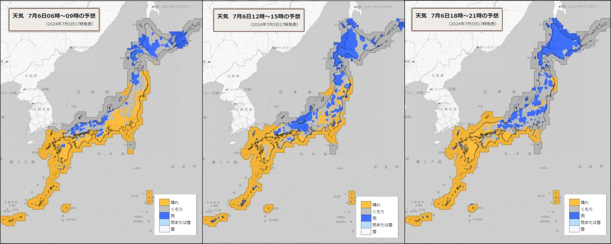 6日（左）朝、（中）昼過ぎ、（右）夜の天気分布予報（気象庁HPを元に作成）。