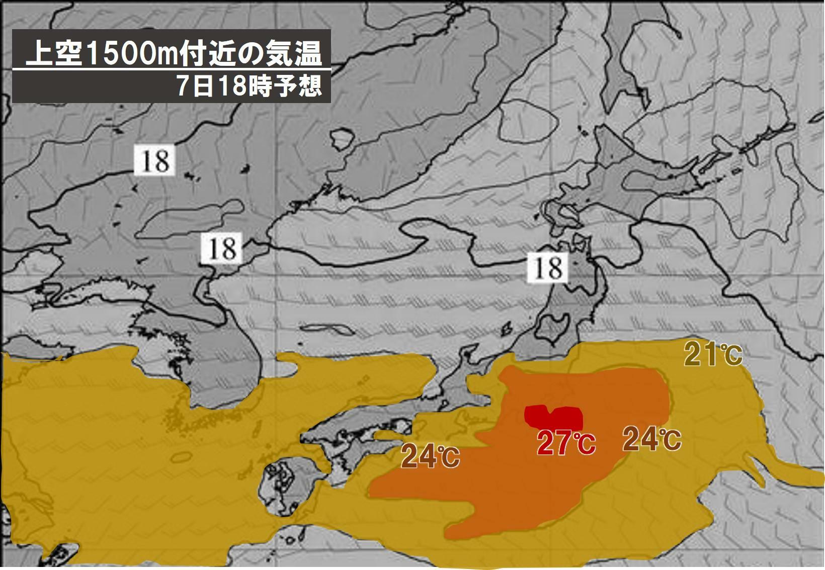 7日18時の上空1500メートル付近の気温予想（気象庁データを元に作成）。