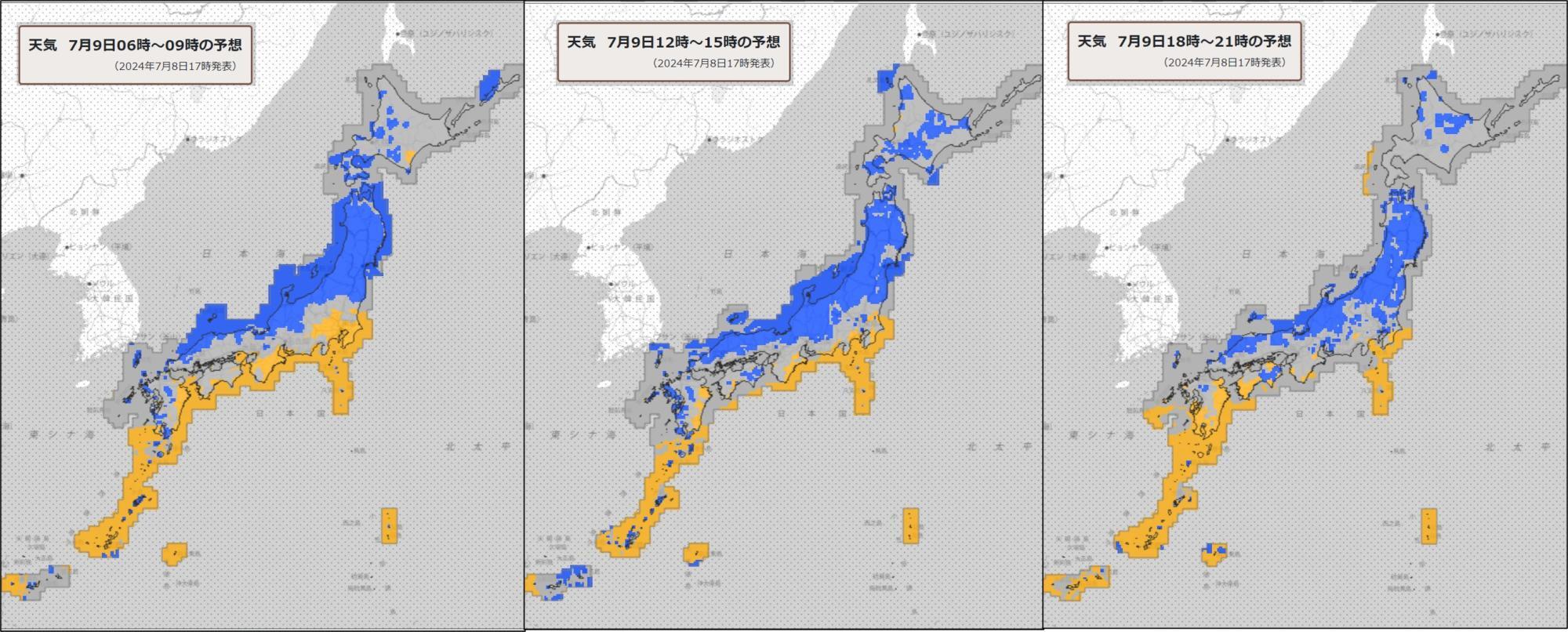 9日（左）朝、（中）昼過ぎ、（右）夜の天気分布予報（気象庁HPを元に作成）。