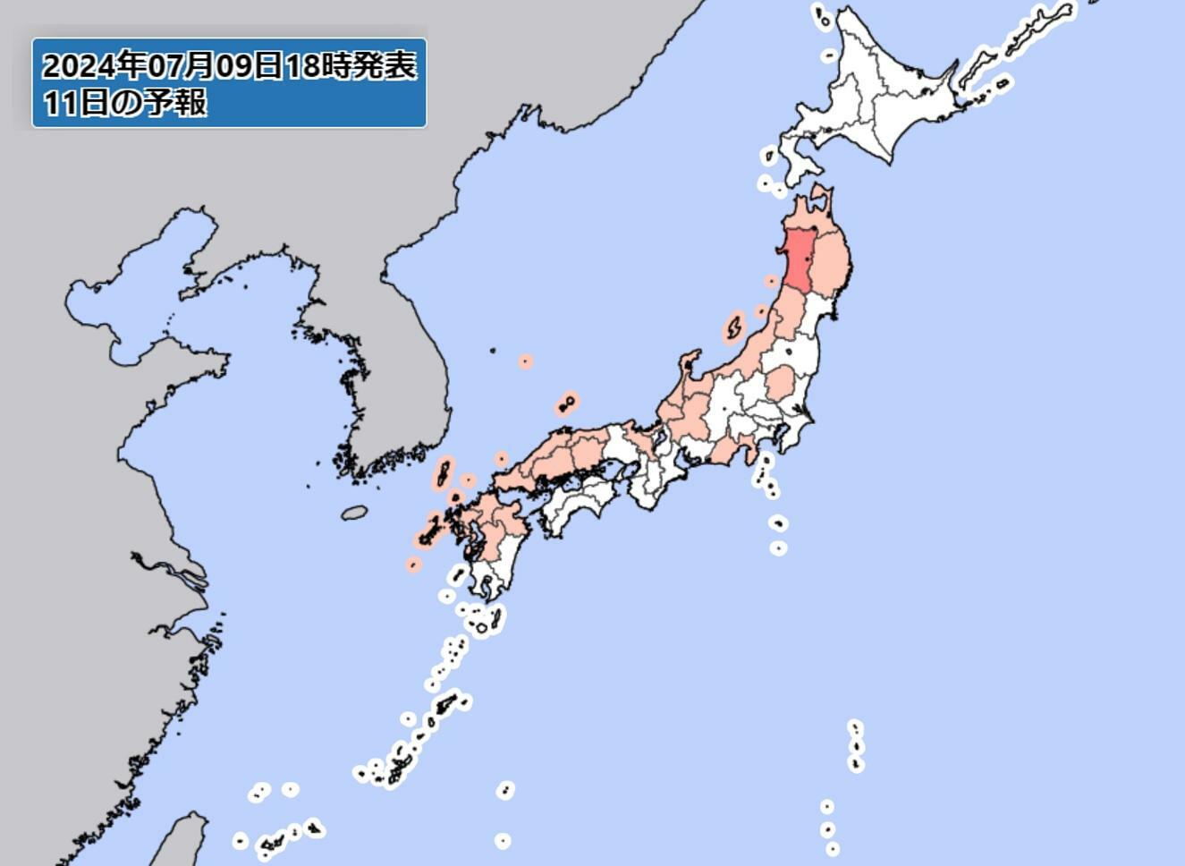 11日の大雨警報の可能性「早期注意情報」（気象庁HPより）。赤は警報が出る可能性が高い地域、ピンクは中程度（気象庁的に五分五分）の地域。最新の情報は気象庁HPで必ず確認を。