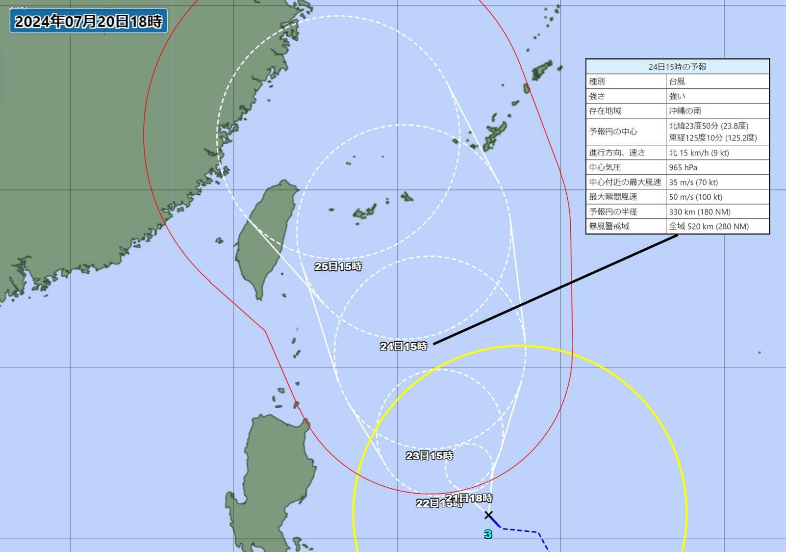 台風3号の予報円（気象庁HPを元に作成）。最新の情報は必ず気象庁HPで確認を。