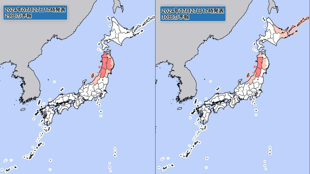 （左）29日、（右）30日の大雨警報の可能性「早期注意情報」（気象庁HPを元に作成）。最新の情報は必ず気象庁HPで確認を。赤が「高」（警報が出る可能性が高い）、ピンクが「中」（可能性は五分五分）。